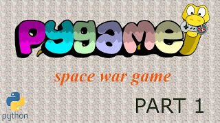Space war part1| تعلم البايثون بالمشاريع | عمل لعبة حرب الفضاء بالبايثون screenshot 5