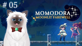 【Momodora: 月影のエンドロール #05】念願のMOMODORA続編！【Vtuber】