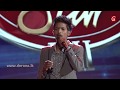 Dream star season 07  final 24  01st group  sathira ganganath  12  08  2017 