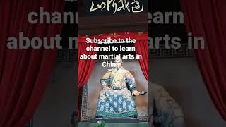 Martial arts in China