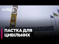 😱ПЕКЛО НА ЛІВОБЕРЕЖЖІ! Росіяни розстрілюють за спробу врятуватися: Херсонщина на межі- Осиченко