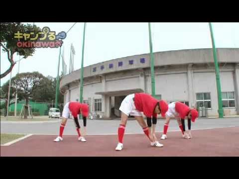 うちなーぐち朝のラジオ体操（2012年2月5日配信）