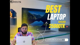 Under 25k | HP ProBook 640 G5 Laptop Review | Power, Performance & Price