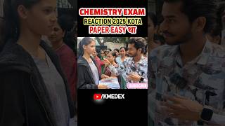 Cl 12 Chemistry Paper Reaction 2025