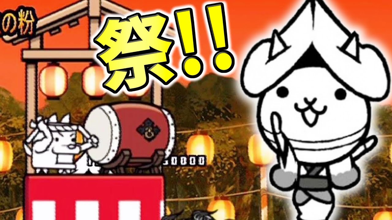 まるさん おばけなにゃんこたちシリーズ 4点セット+旅猫ツアーズ2点 51ISfC-72yL._AC_SY200_QL15_.jpg