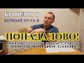 Выбор  бюджетного матраса на независимом пружинном блоке. Ортопедический матрас и его особенности.