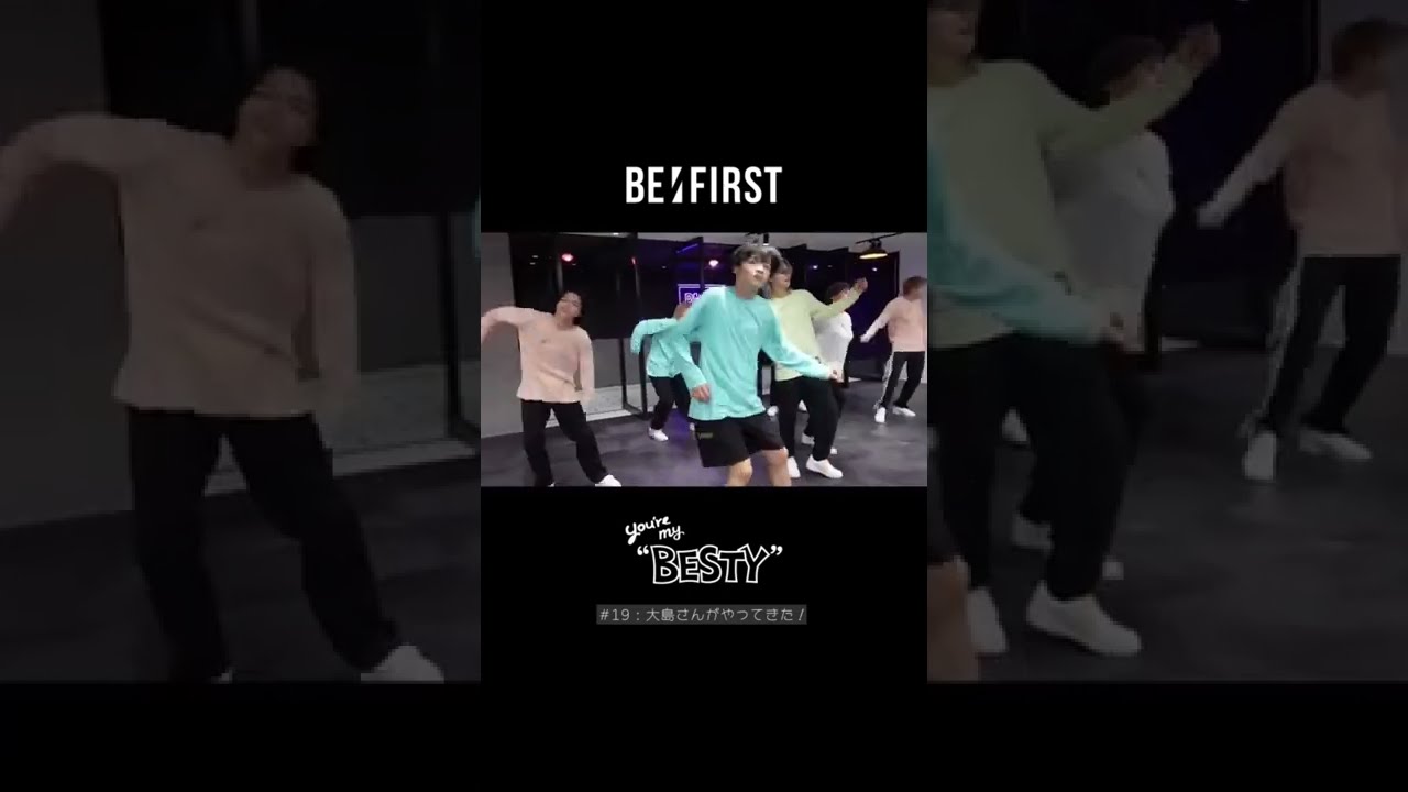 BEFIRST #BESTY #BMSG - YouTube