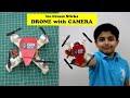 I made a FLYING DRONE - ये सचमुच उड़ता है! | How to make DIY RC Drone at Home | DJI Inspired Drone