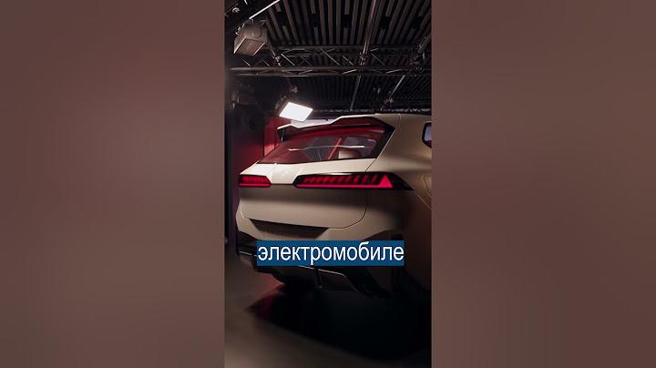 Владельцев БМВ Заставят Включать Поворотники