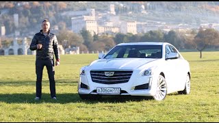 Тест-драйв New Cadillac CTS (2016) на горных серпантинах Италии