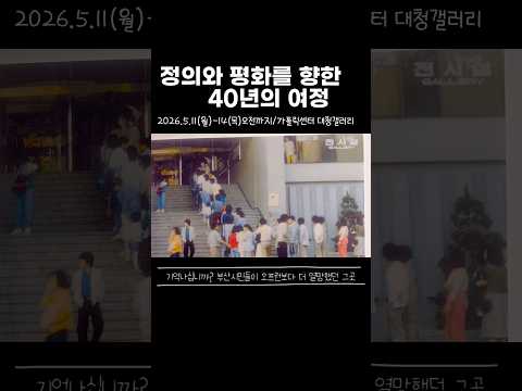 영상썸네일