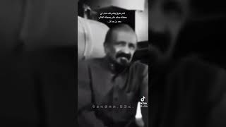 خلوني اسج عن موضوعه احسن لي ولا الغلا والله ليبطي وهو غالي