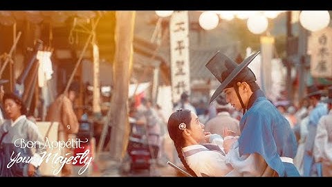 KIM YOUNG WOO (김영우) - By Chance, by Fate | Bon Appétit, Your Majesty (폭군의 셰프) OST Part. 3 MV 