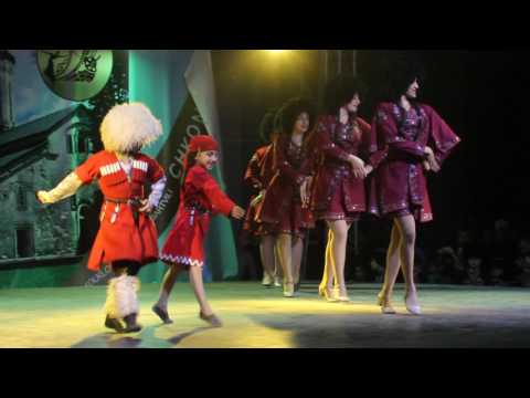 ანსამბლი \"კოლხი\"