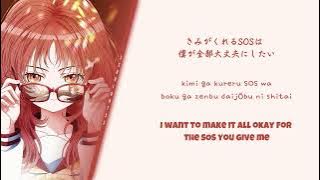 the girl i like forgot her glasses Opening - Name by 綴 Lyrics [KAN|ROM|ENG]