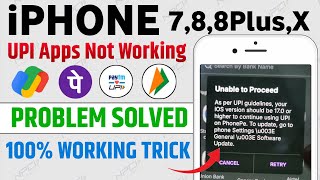 How to Fix 😍 I phone UPI app Not Working problem 2025 | Phonepe Not Working in iPhone || iOS version screenshot 4