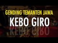 Gending Manten Adat Jawa Kebo Giro
