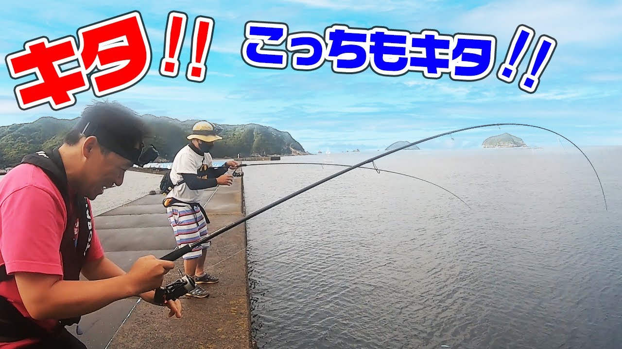 甑島の魚影がヤバイ 追撃でダブルヒット Youtube