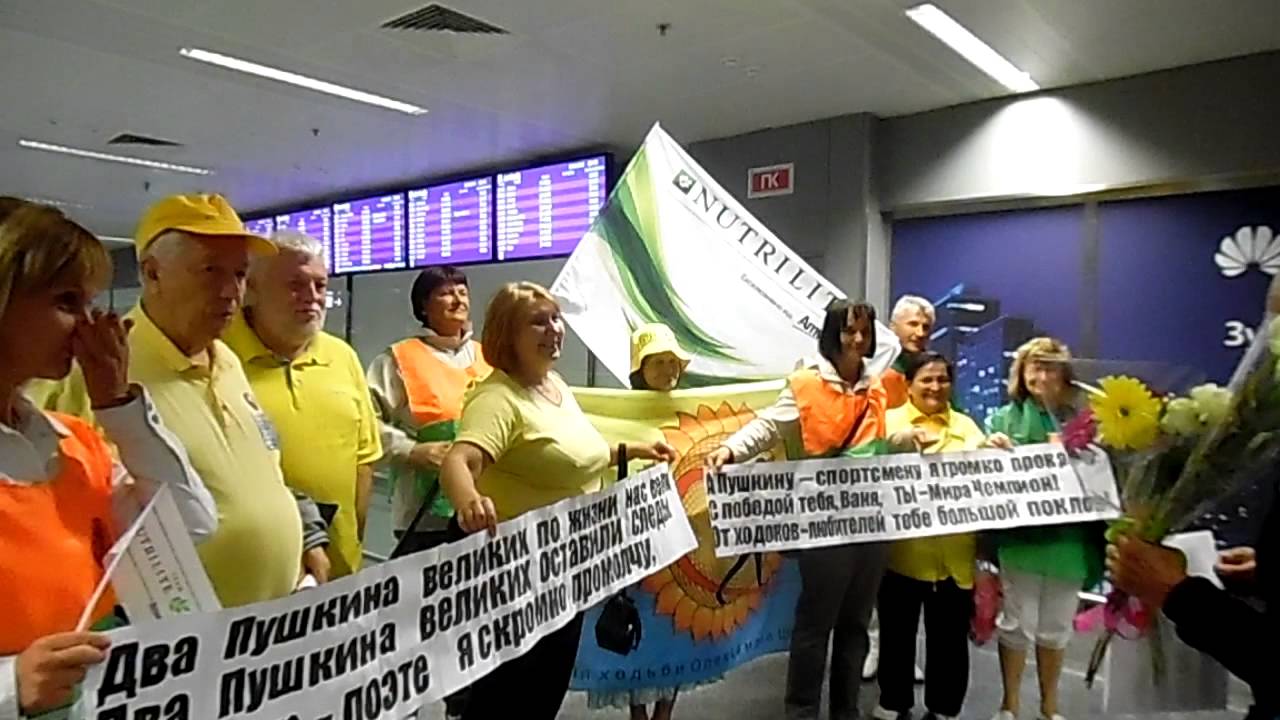 ⁣ШИМХОДА, ЧЕМПИОНАТ МИРА 2015, ЛИОН