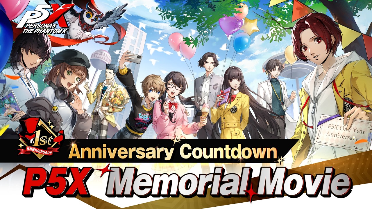 Persona5: The Phantom X 1st Anniversary | Anniversary Special Site