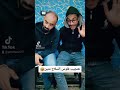 هنجيب فلوس السلاح منين