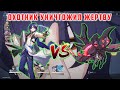 E0 Доктор Рацио Путь Реального Охотника  [Honkai Star Rail]