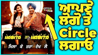 How To Make Status Video In Kine Master • Kine Master Use In Punjabi || technical batth screenshot 4
