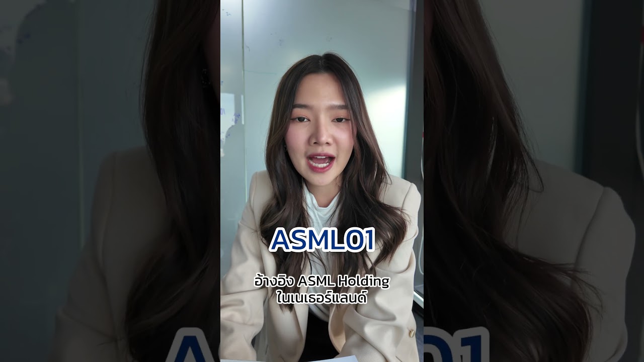 ส่อง DR01 ในยุโรป โอกาสง่าย ๆ ที่จะเป็นเจ้าของ LV ในราคาไม่ถึงหมื่น!