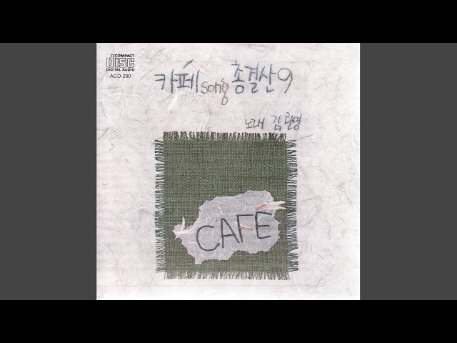 Sleduj Bury the Pain na YouTube