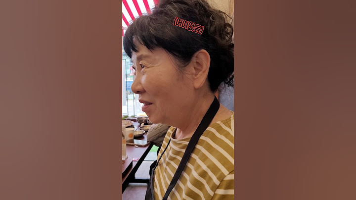 사위가 밥 사준대서 밥 먹으러 나왔는데 무슨일이?👀
