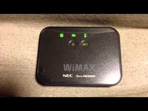 Aterm Wm3600r On Off Video Youtube