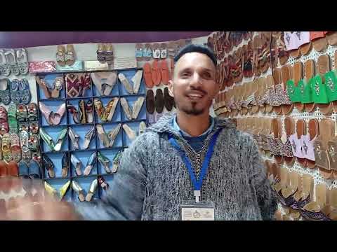 مرحبا بكم في المعرض الإقليمي للصناعة التقليدية بميدلت