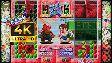 Super Puzzle Fighter 2 Turbo (capcom fighting collection) -  Playing as Gouki the Akuma in HARD MORE