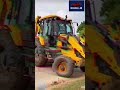 JCB Stand क्या होता है? | JCB Stand Use, Price &amp; Complete Details in Hindi | JCB Stand Working