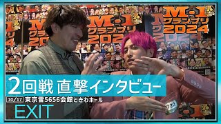 お笑い・バラエティ paperrunner sweet7 gdh takeoff lens mqdefault.jpg