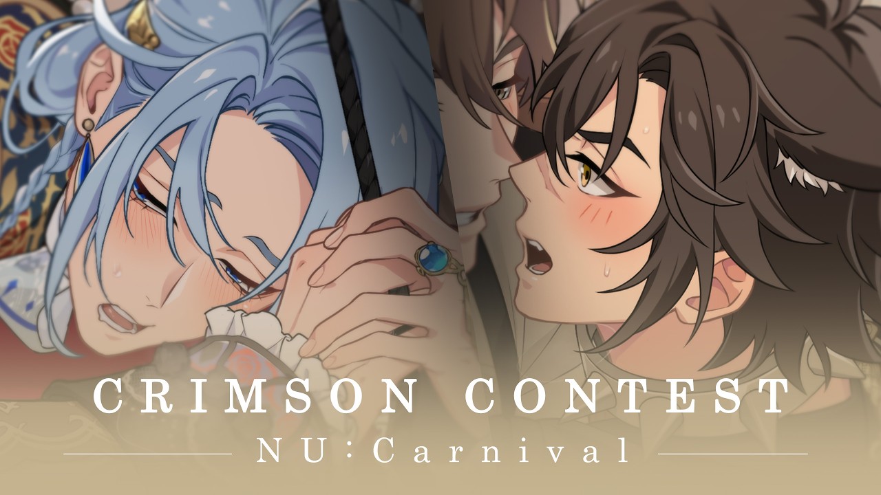 NU: Carnival - [Crimson Contest] PV - YouTube