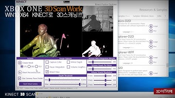 XBOX ONE  3Dscan