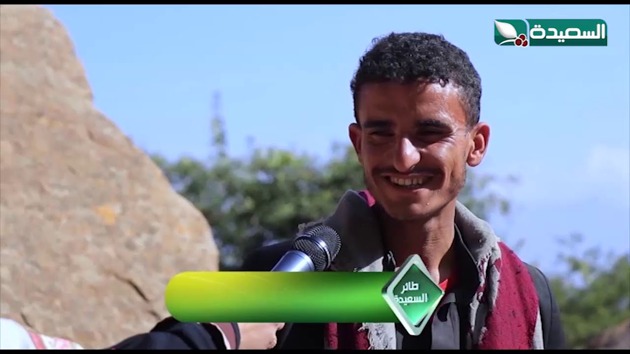 لماذا سميت العدين بهذا الأسم #طائر_السعيدة2