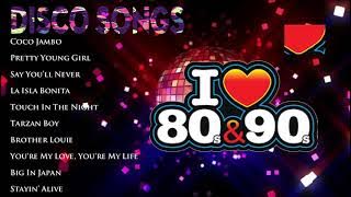 Coco Jambo Pretty Young Girl - 80‘s90’s nonstop dance party disco remix 2021