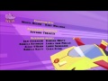 Danger Mouse 2015 Outro HD Danger Mouse 2015 Outro HD
