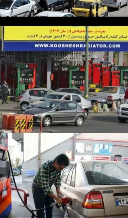 Top 5 Countries With Lowest Petrol Price In The World shorts video top-5-countries-with-lowest-petrol-price-in-the-world-shorts-video