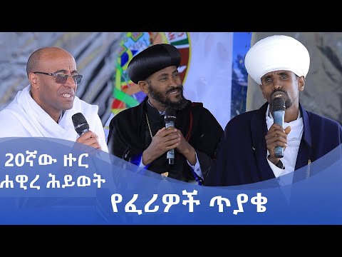 ቪዲዮ: ወደ ወደፊቱ ተመለስ - የሶቪየት ሰዎች የዕለት ተዕለት ሕይወት ባልታወቀ ፎቶግራፍ አንሺ መነፅር