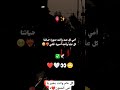 يا نجيب لك عمره الى ربي مقدرني يا نجيب لك عمره الى ربي مقدرني