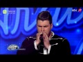 Arab Idol - أجراد يوغرطة - الليل يا ليلى - الأغنية الحاسمة