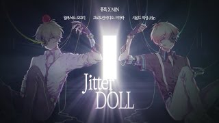 Jitter Doll (한국어) / 휴복 x Min chords