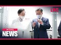 ARIRANG NEWS [FULL]: President Moon Jae-in vows to work with private sector to develop COVID-19...