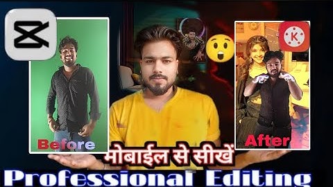 Change Video Background Without Green Screen Remove Video Background Capcut Editing Tutorial #video