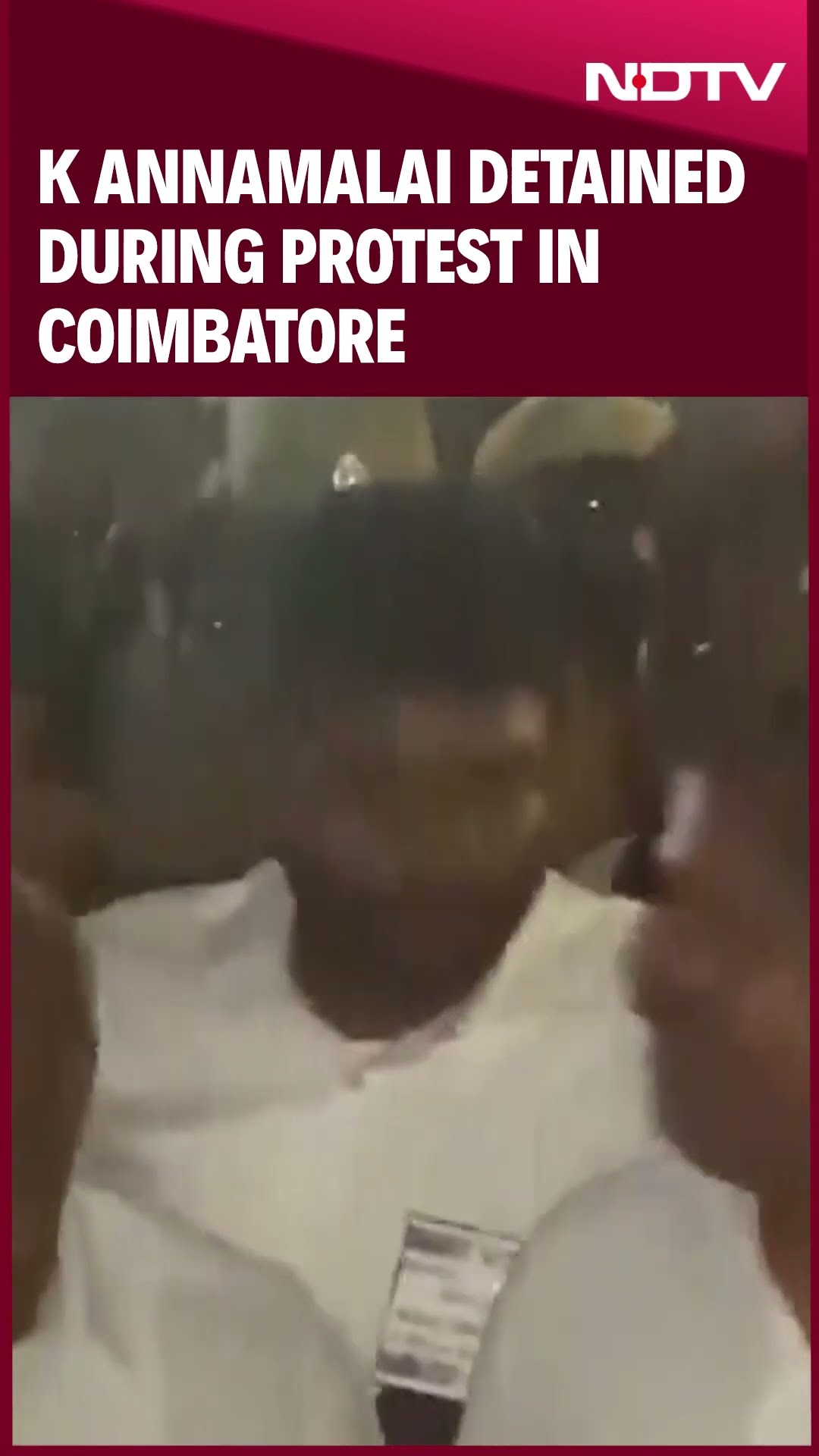 K Annamalai News | K Annamalai Detained While Protesting Against State Government