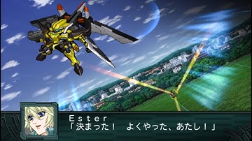 Super Robot Taisen Z2 Saisei-hen ~Brasta Es All Attacks~