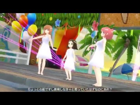PS Vita: Miracle Girls Festival -Engaged to the Unidentified Full PVs